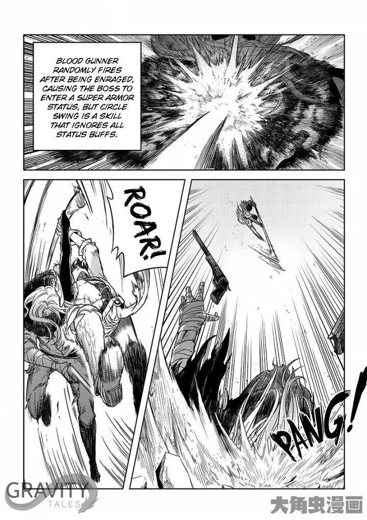 Quan Zhi Gao Shou Chapter 24.1 page 5