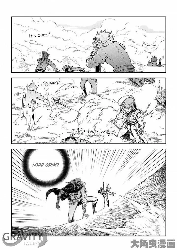 Quan Zhi Gao Shou Chapter 24.1 page 6