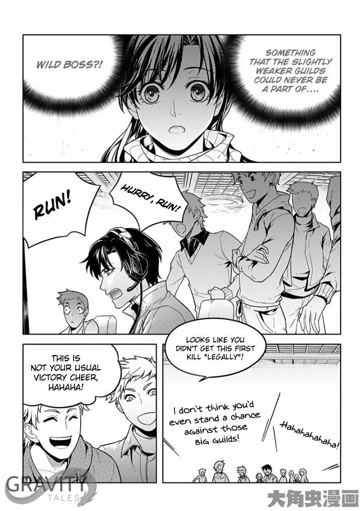 Quan Zhi Gao Shou Chapter 24.2 page 5