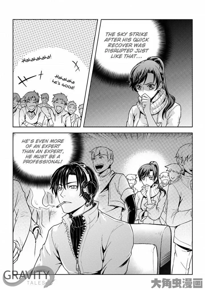 Quan Zhi Gao Shou Chapter 24.3 page 4