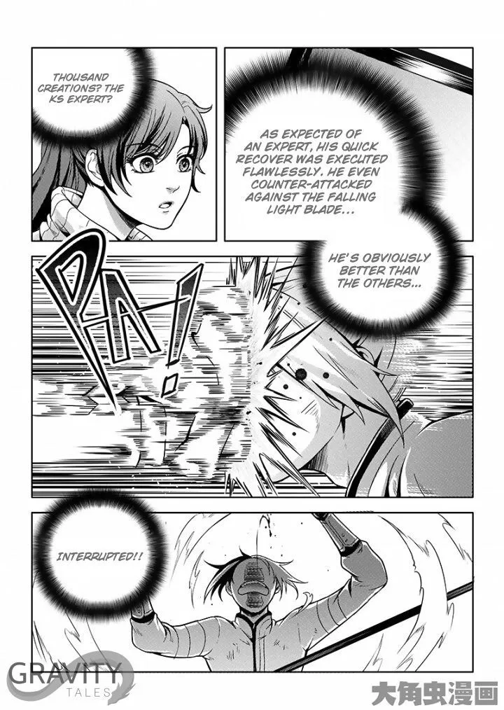 Quan Zhi Gao Shou Chapter 24.3 page 3