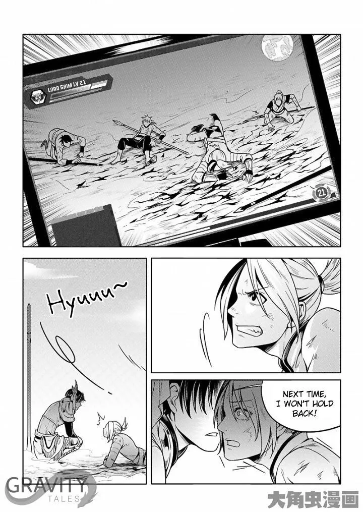 Quan Zhi Gao Shou Chapter 24.3 page 5