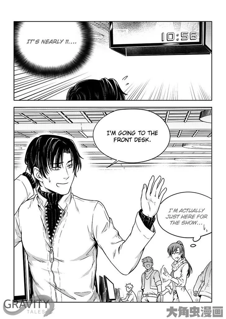 Quan Zhi Gao Shou Chapter 24.3 page 9