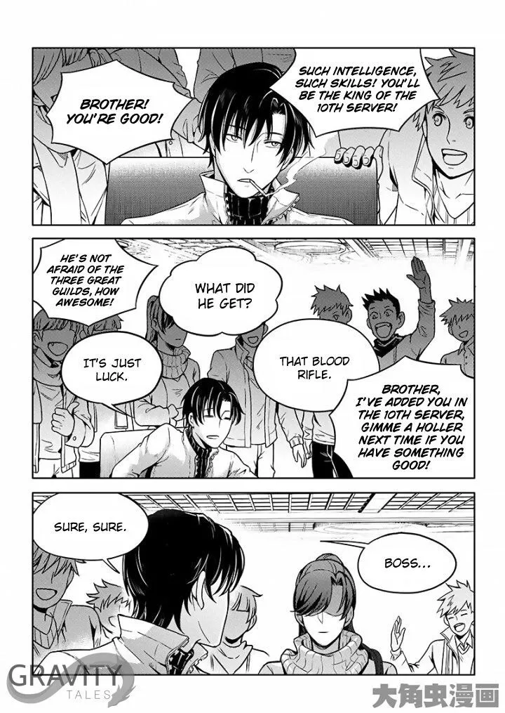 Quan Zhi Gao Shou Chapter 24.3 page 8