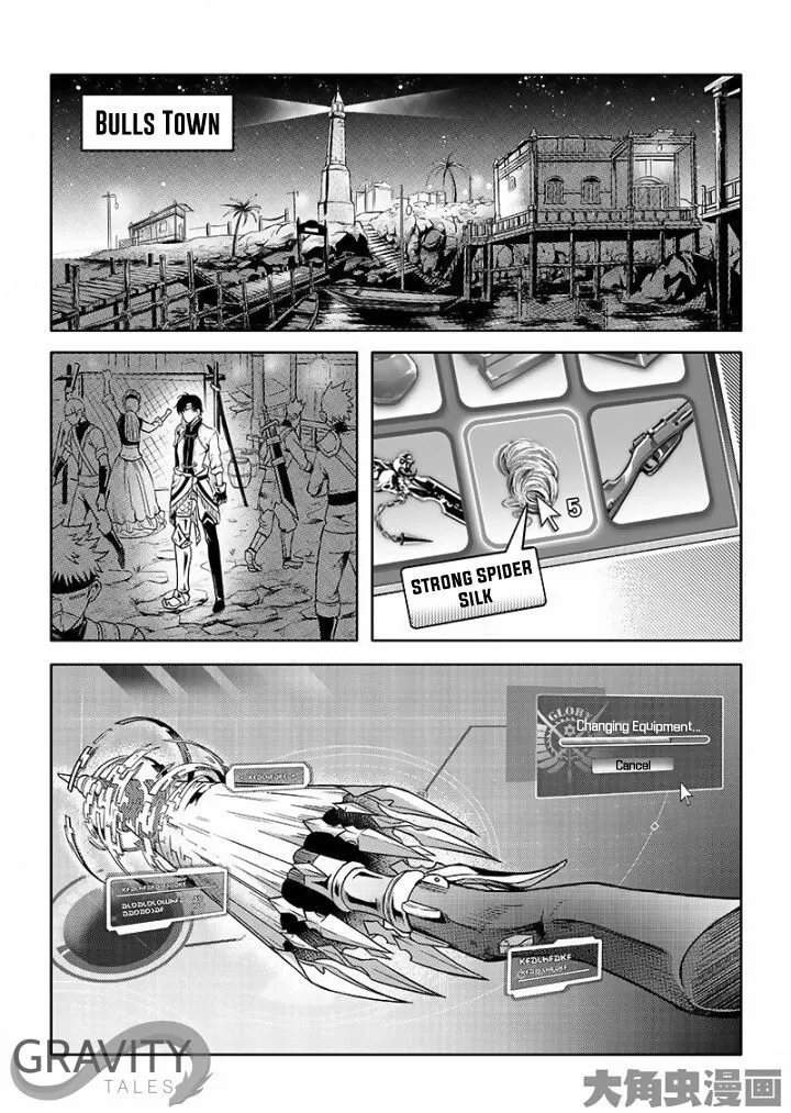Quan Zhi Gao Shou Chapter 25.1 page 4