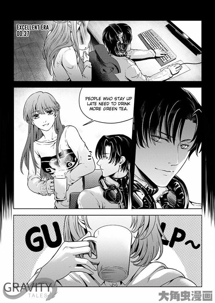 Quan Zhi Gao Shou Chapter 25.1 page 9