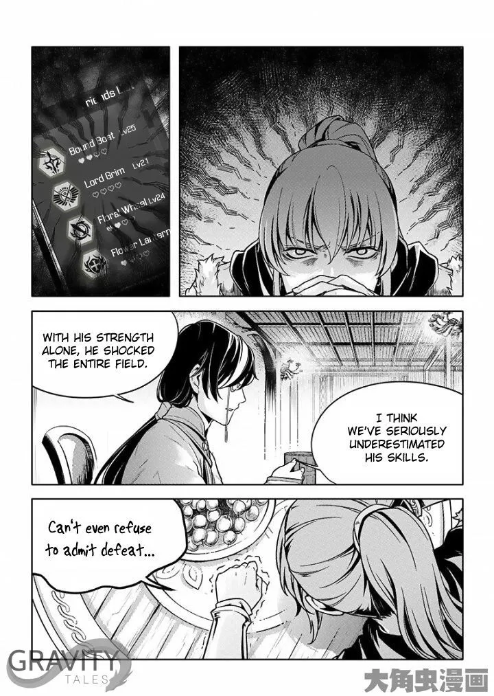 Quan Zhi Gao Shou Chapter 25.2 page 4