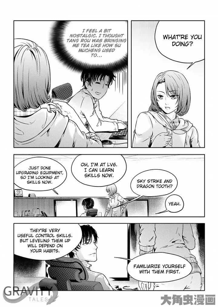 Quan Zhi Gao Shou Chapter 25.2 page 2