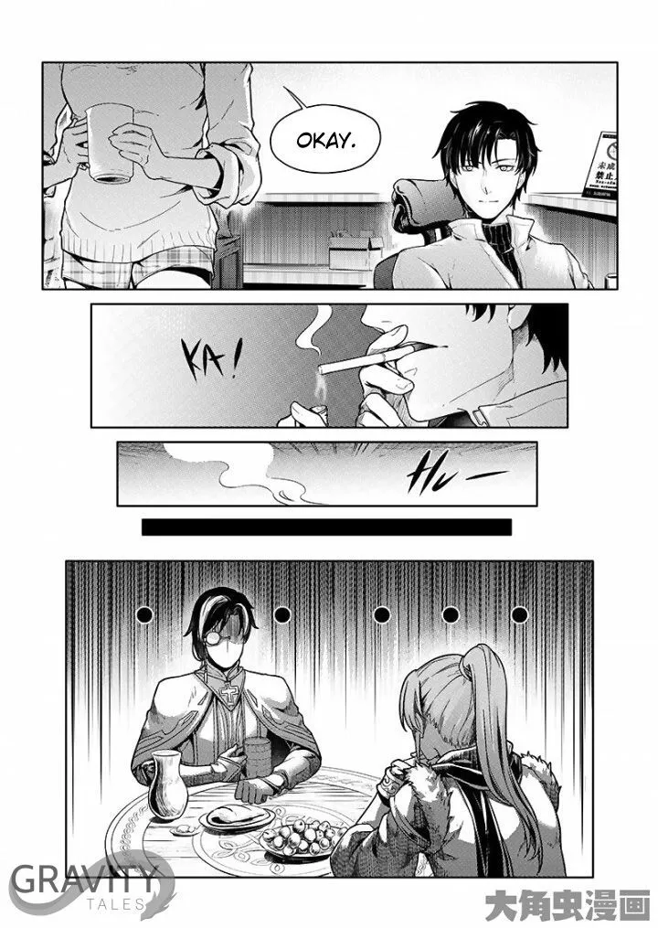 Quan Zhi Gao Shou Chapter 25.2 page 3
