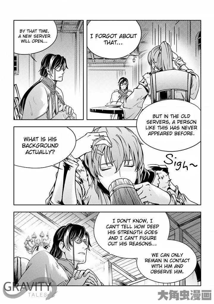 Quan Zhi Gao Shou Chapter 25.3 page 5