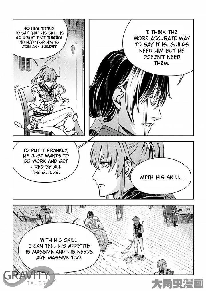 Quan Zhi Gao Shou Chapter 25.3 page 3