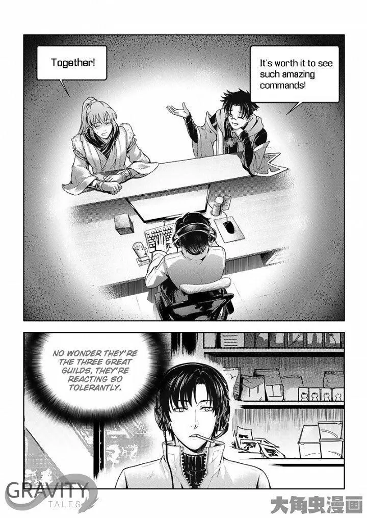 Quan Zhi Gao Shou Chapter 25.3 page 9