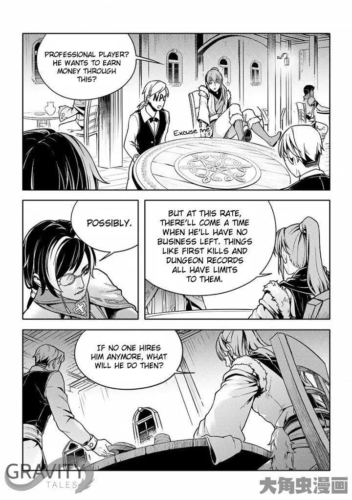 Quan Zhi Gao Shou Chapter 25.3 page 4