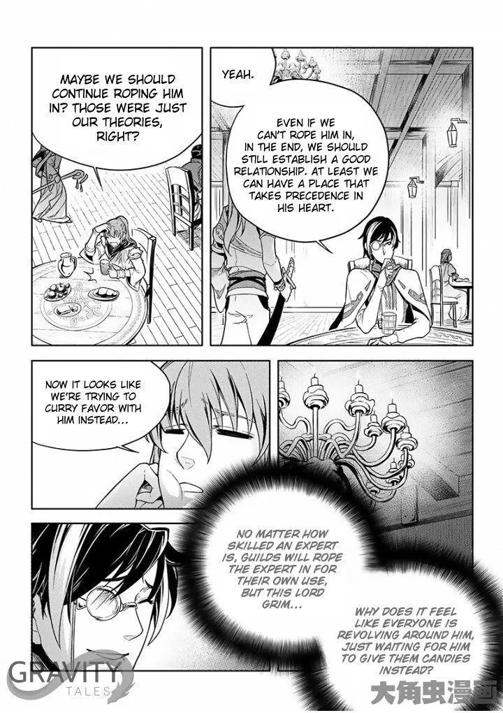 Quan Zhi Gao Shou Chapter 25.3 page 6