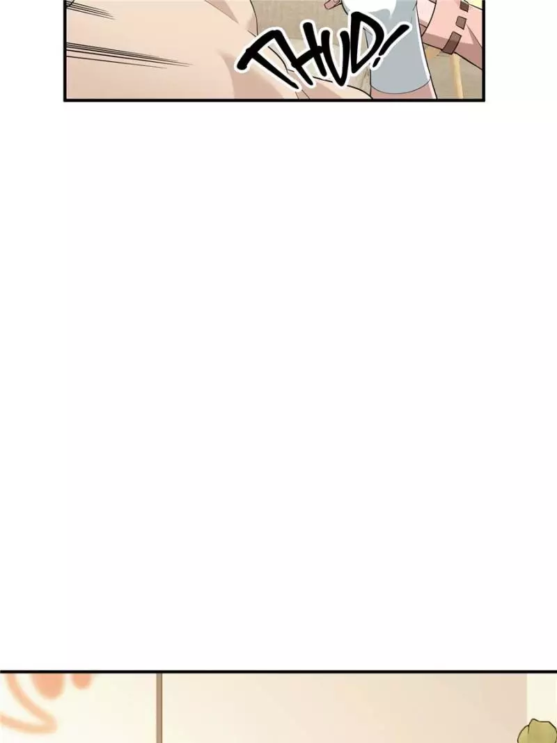 Quan Zhi Gao Shou Chapter 25 page 4