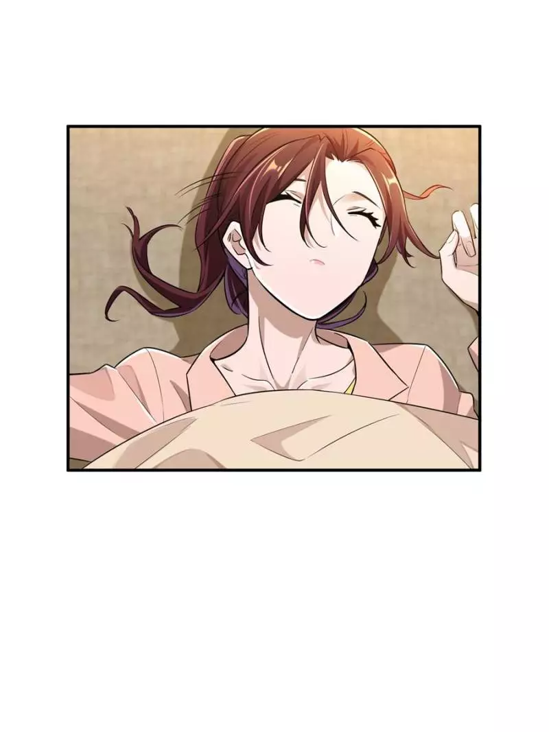 Quan Zhi Gao Shou Chapter 25 page 2