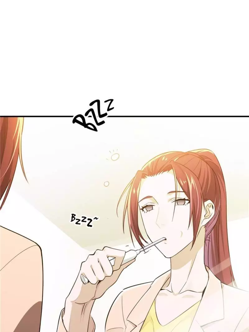 Quan Zhi Gao Shou Chapter 25 page 13