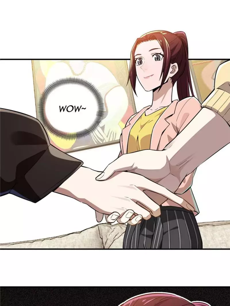 Quan Zhi Gao Shou Chapter 25 page 42