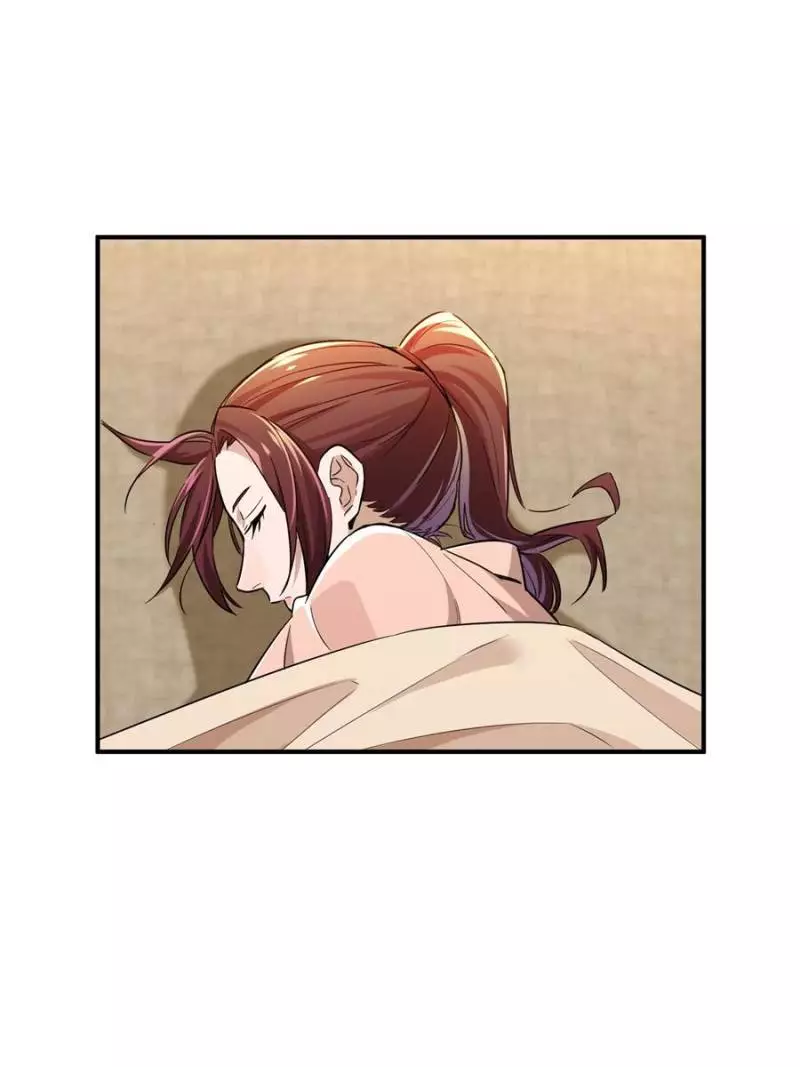 Quan Zhi Gao Shou Chapter 25 page 1