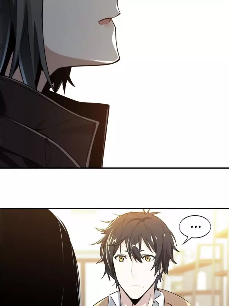 Quan Zhi Gao Shou Chapter 25 page 53