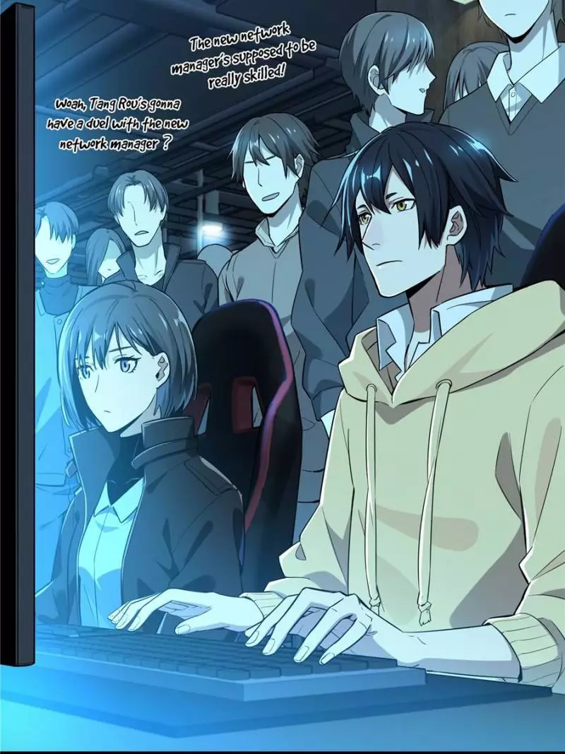 Quan Zhi Gao Shou Chapter 25 page 56