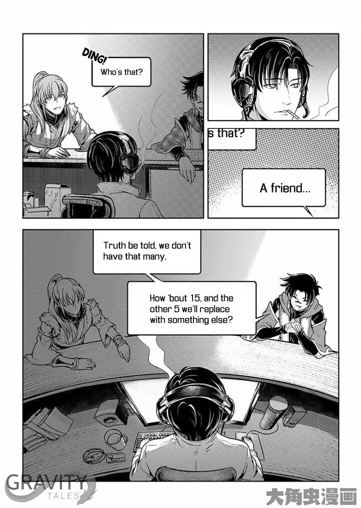 Quan Zhi Gao Shou Chapter 26.1 page 5