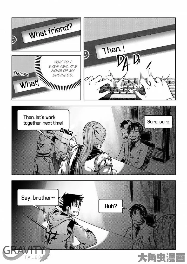 Quan Zhi Gao Shou Chapter 26.1 page 7