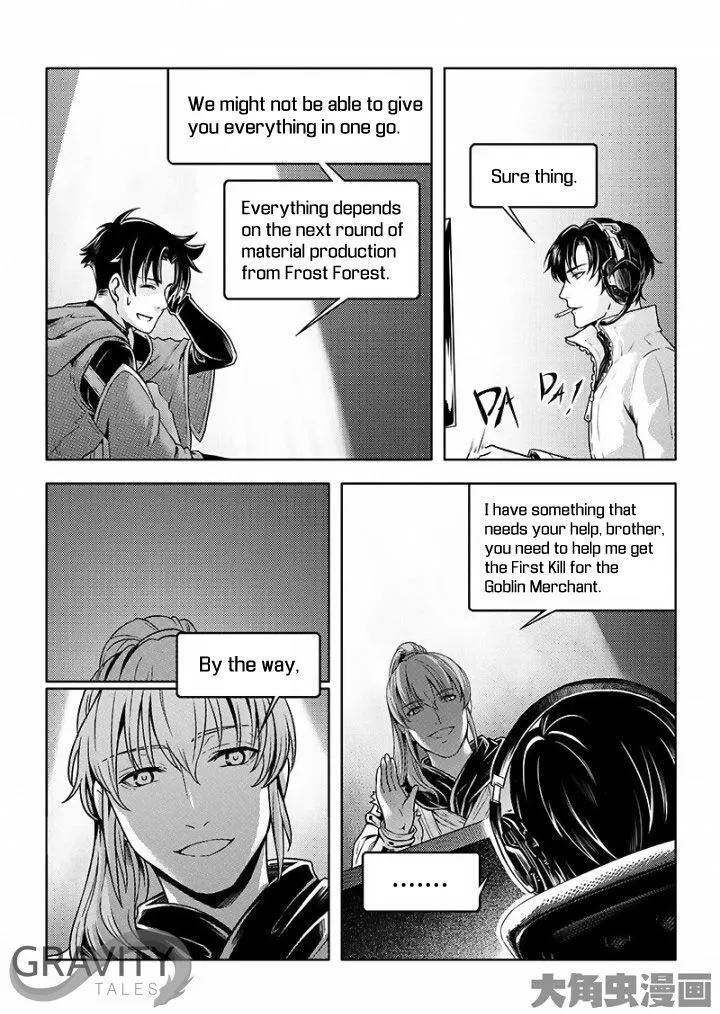 Quan Zhi Gao Shou Chapter 26.1 page 8