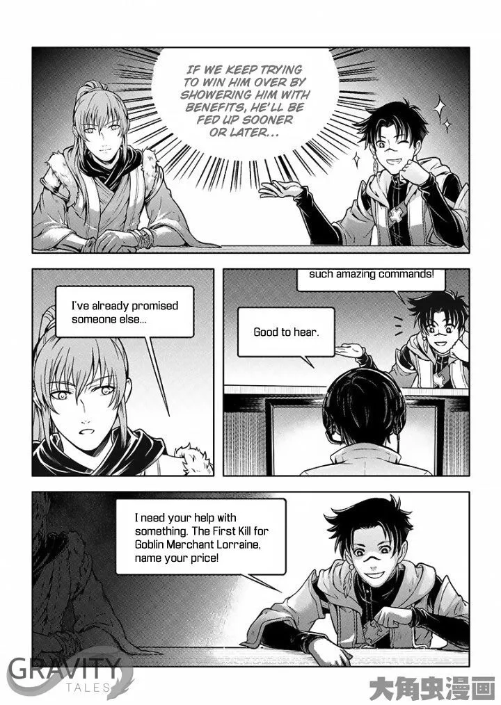 Quan Zhi Gao Shou Chapter 26.1 page 3