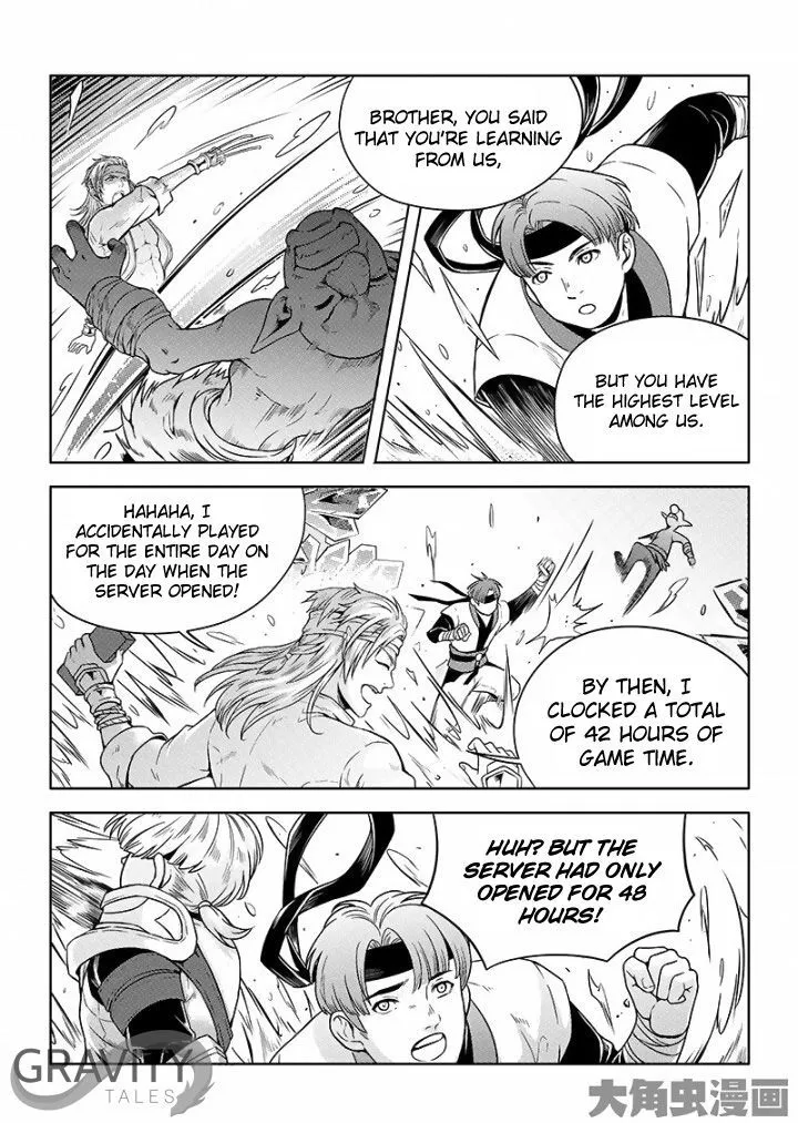 Quan Zhi Gao Shou Chapter 26.2 page 9