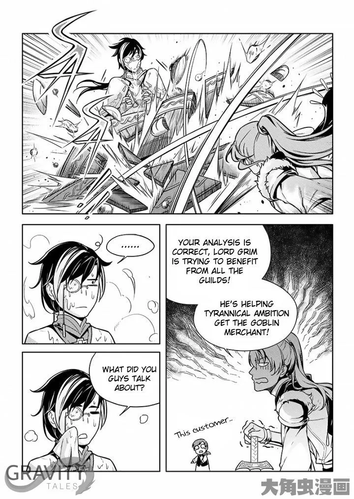 Quan Zhi Gao Shou Chapter 26.2 page 3