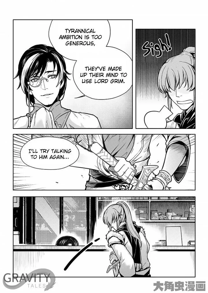 Quan Zhi Gao Shou Chapter 26.2 page 4