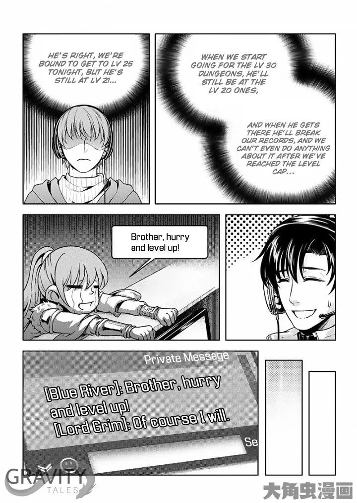 Quan Zhi Gao Shou Chapter 26.2 page 6