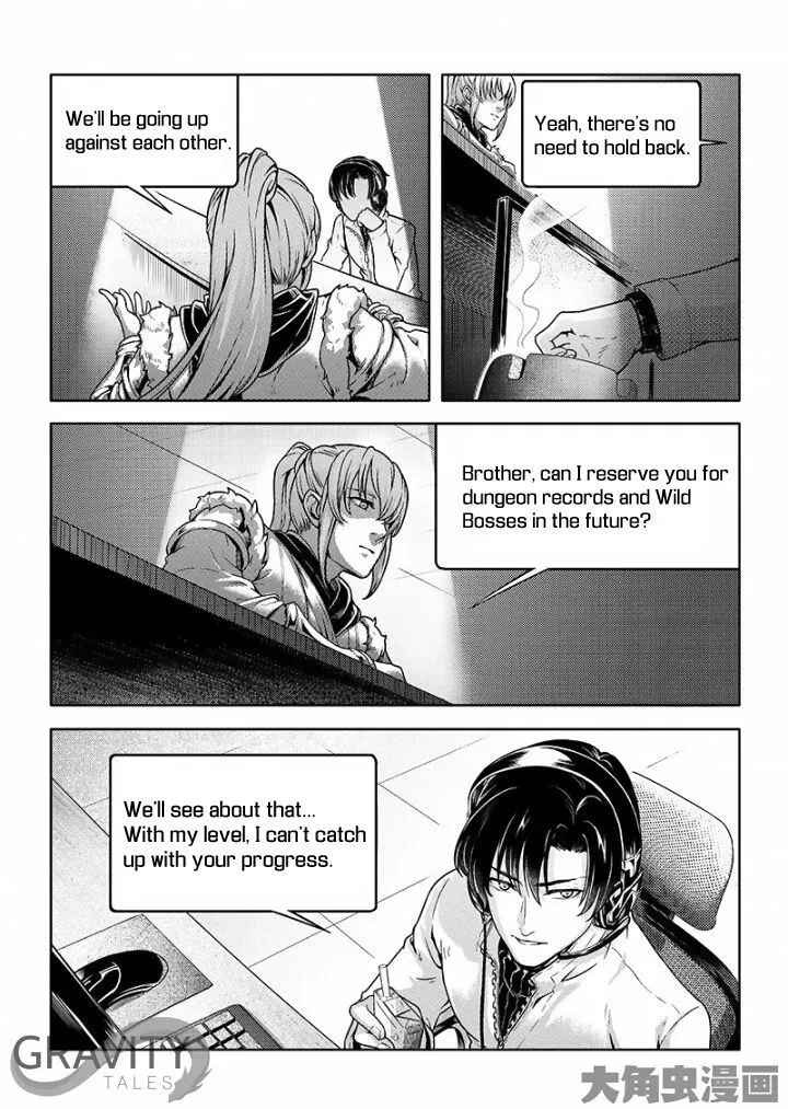 Quan Zhi Gao Shou Chapter 26.2 page 5