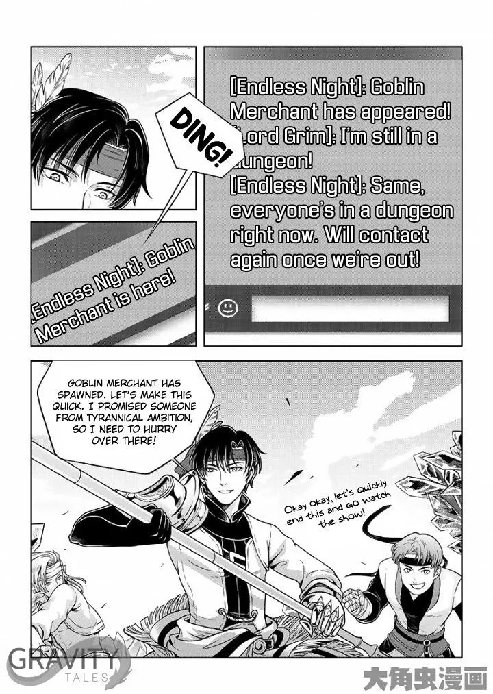 Quan Zhi Gao Shou Chapter 26.3 page 6