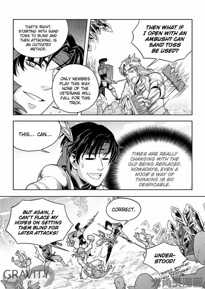 Quan Zhi Gao Shou Chapter 26.3 page 5