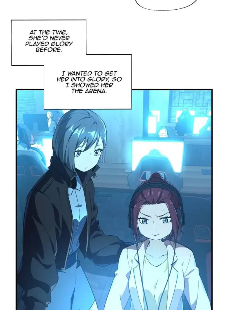 Quan Zhi Gao Shou Chapter 26 page 4