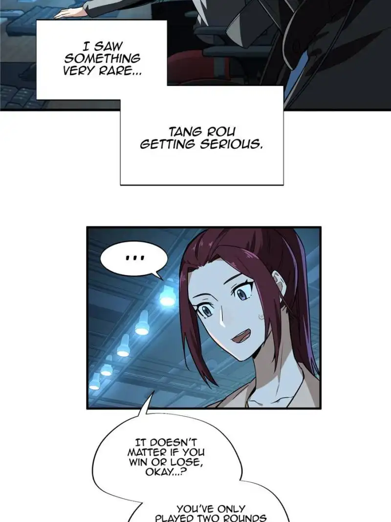 Quan Zhi Gao Shou Chapter 26 page 31