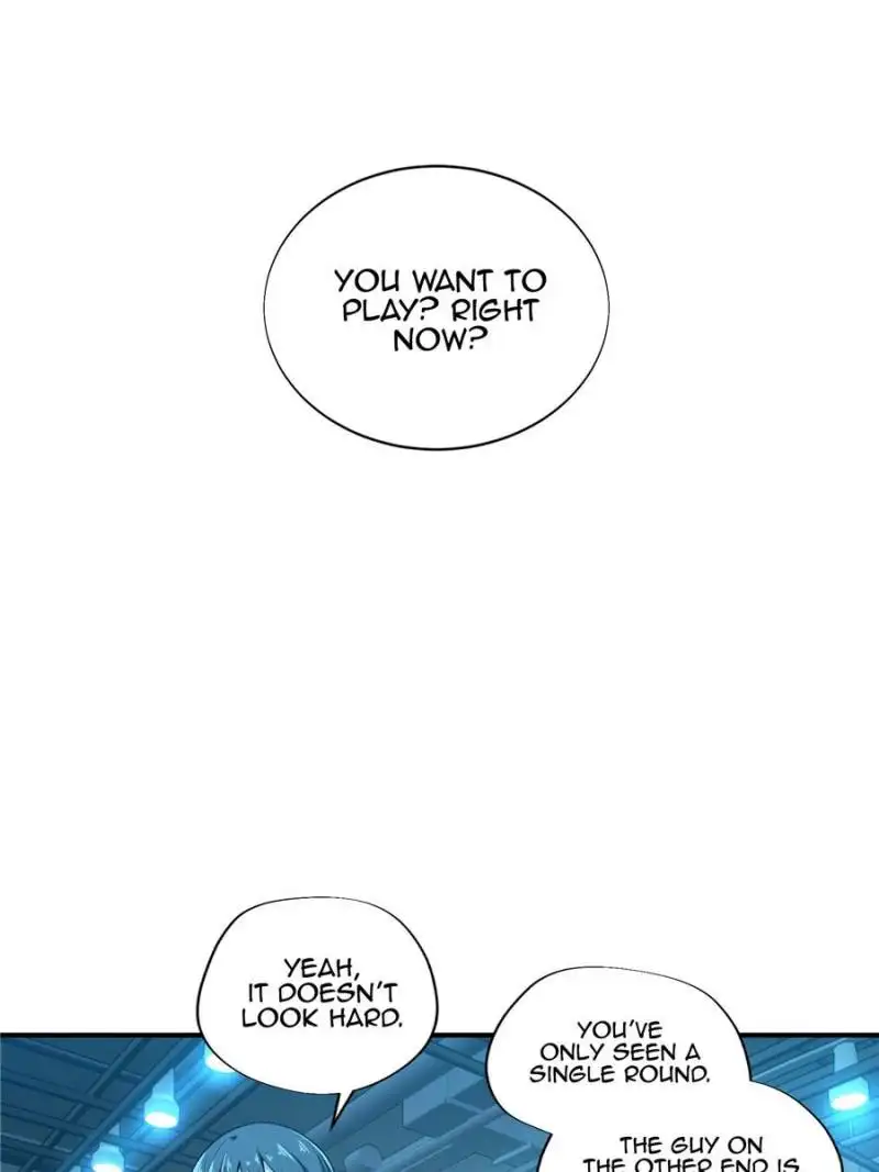 Quan Zhi Gao Shou Chapter 26 page 21