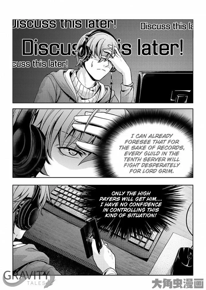 Quan Zhi Gao Shou Chapter 27.1 page 4