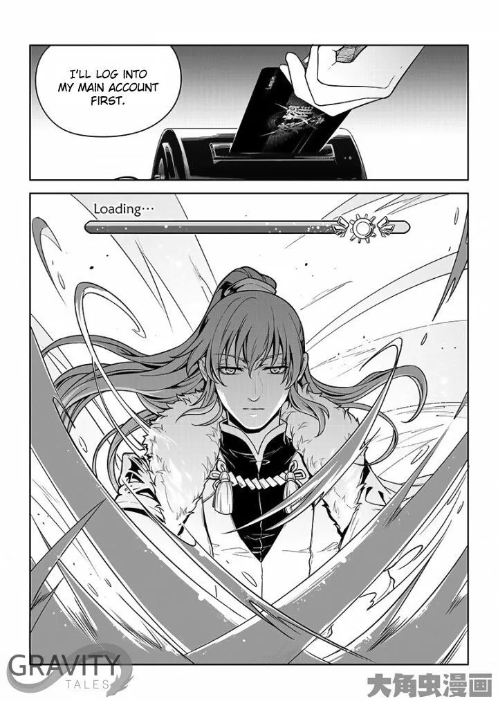 Quan Zhi Gao Shou Chapter 27.1 page 5