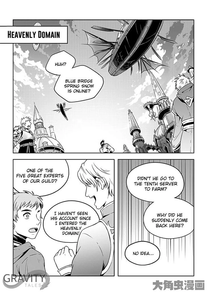 Quan Zhi Gao Shou Chapter 27.1 page 6