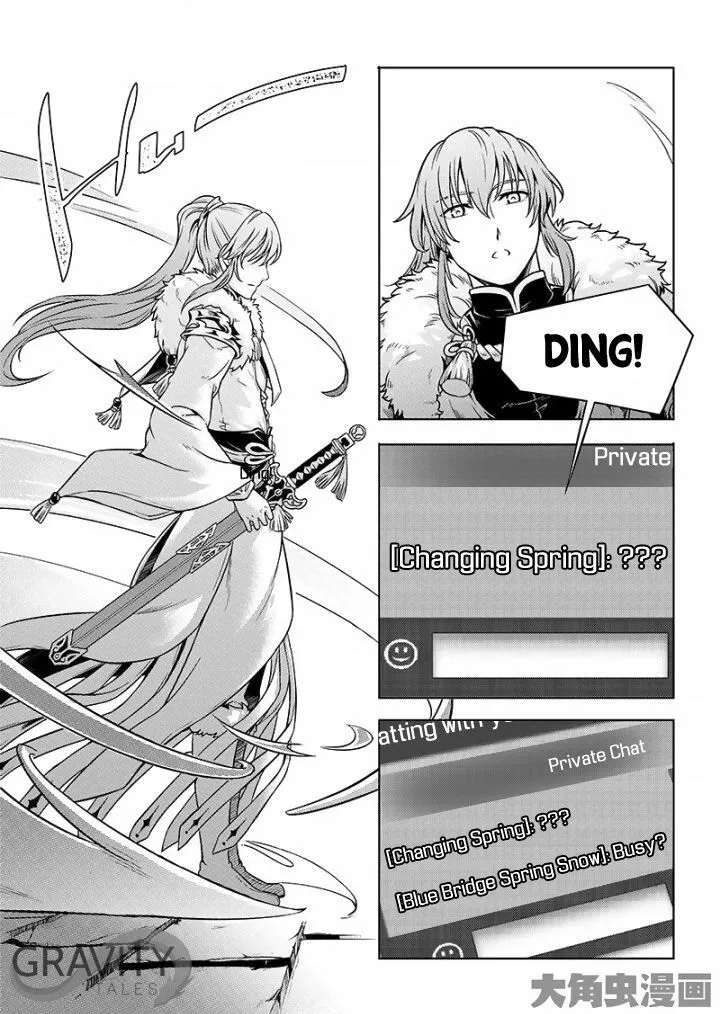 Quan Zhi Gao Shou Chapter 27.1 page 7