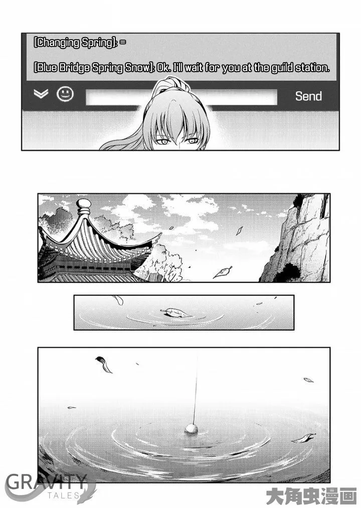 Quan Zhi Gao Shou Chapter 27.1 page 9