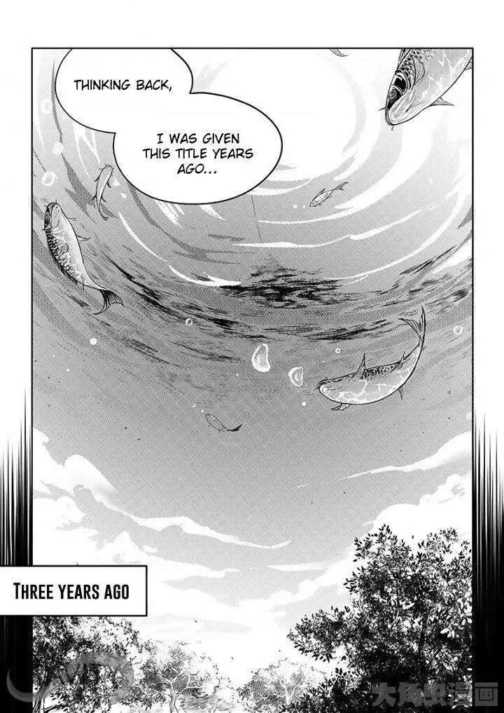Quan Zhi Gao Shou Chapter 27.2 page 4