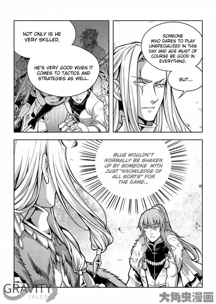 Quan Zhi Gao Shou Chapter 27.3 page 9