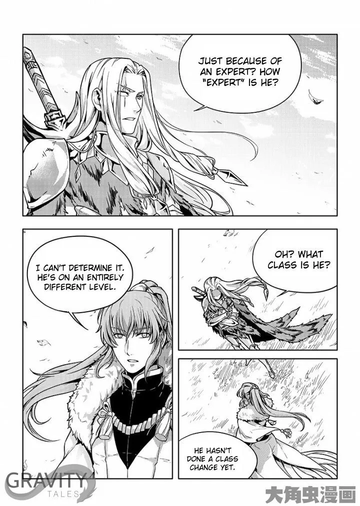 Quan Zhi Gao Shou Chapter 27.3 page 7