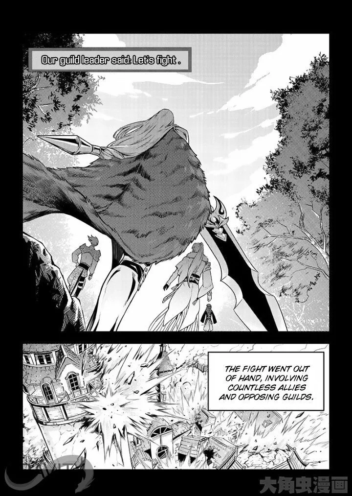 Quan Zhi Gao Shou Chapter 27.3 page 3