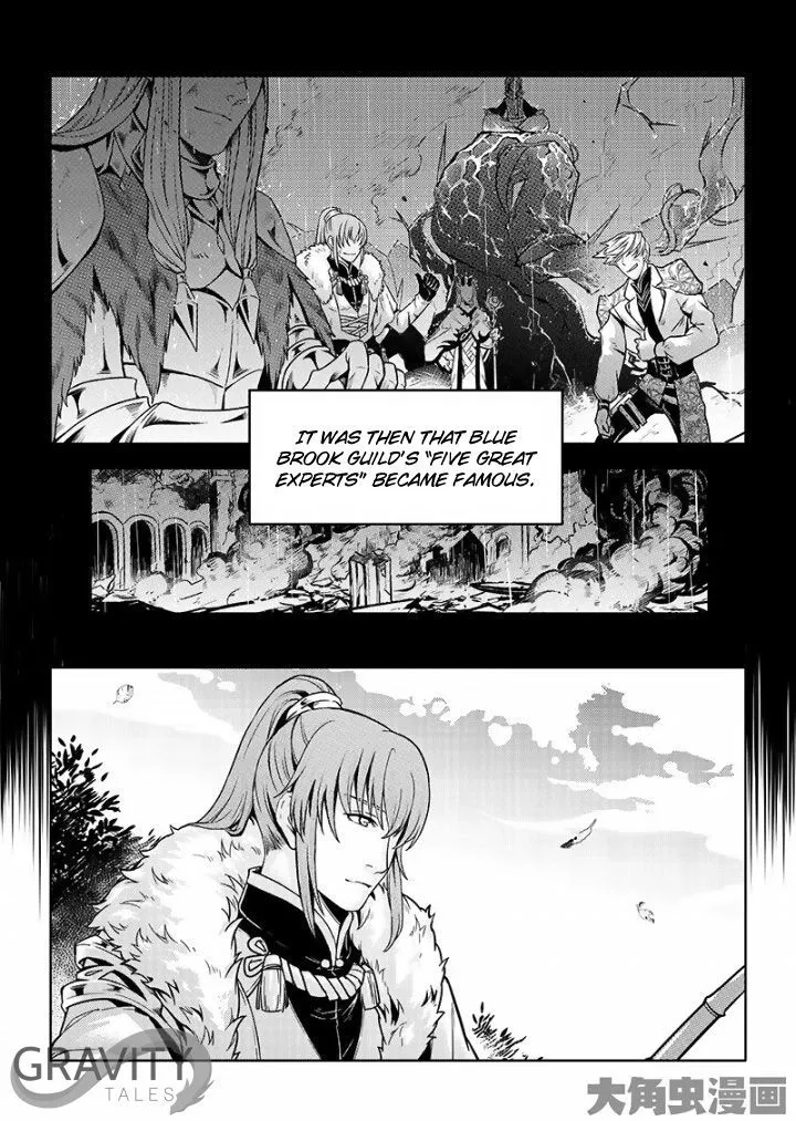 Quan Zhi Gao Shou Chapter 27.3 page 4