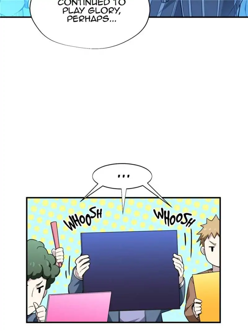Quan Zhi Gao Shou Chapter 27 page 4